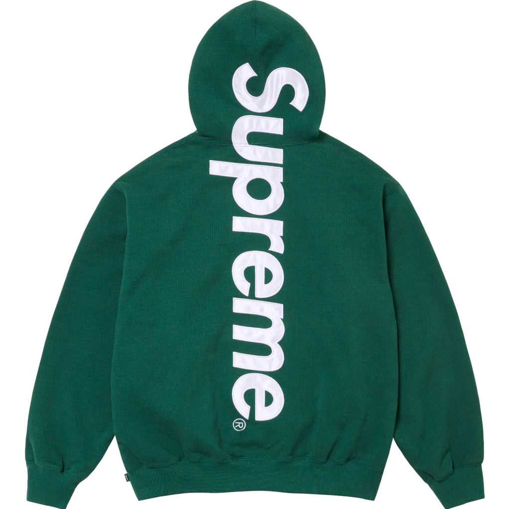Supreme Hoodies