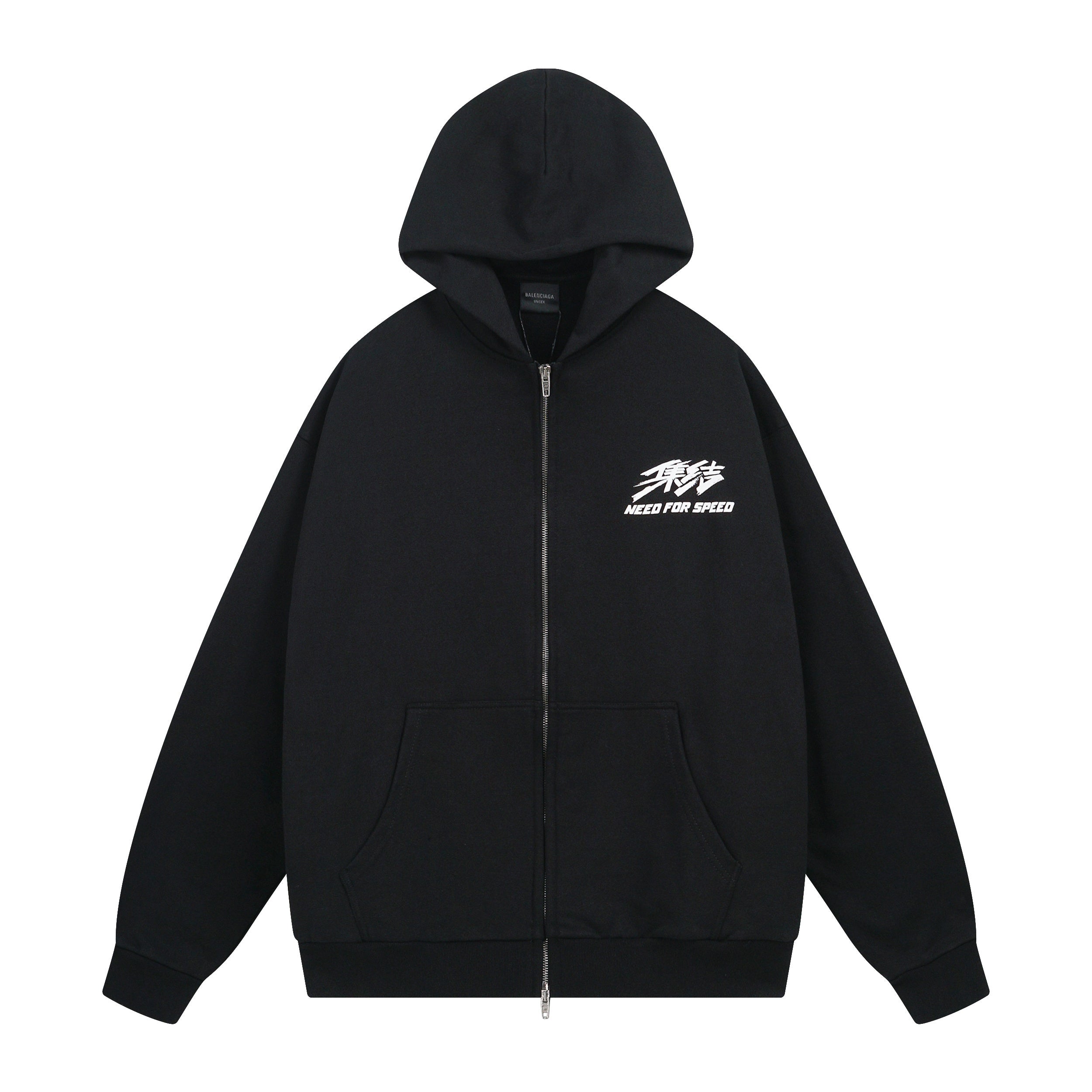 Balenci NFS hoodie